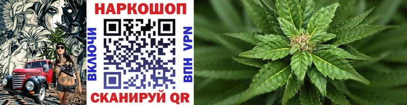 Мефедрон Стрежевой