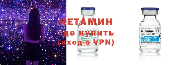 кокс Балахна
