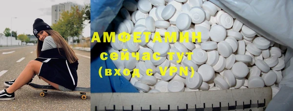 винт Балабаново