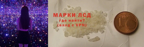 винт Балабаново
