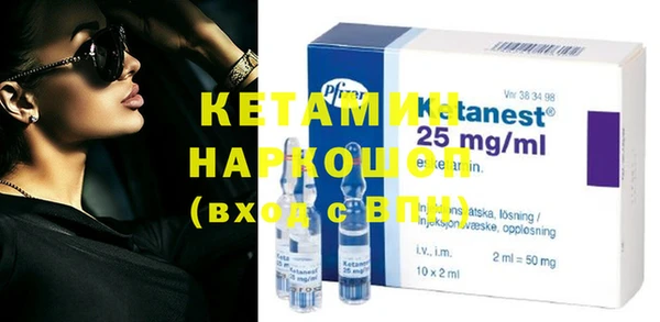 кокс Балахна