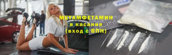 кокс Балахна