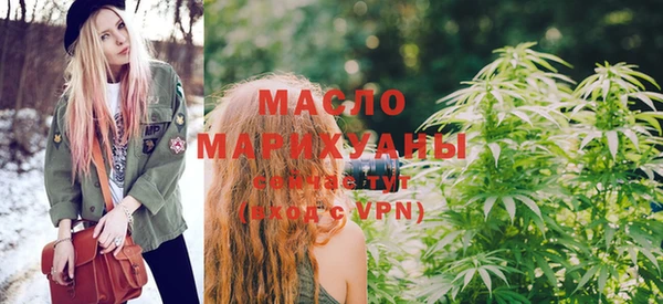винт Балабаново