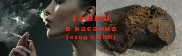 дурь Баксан