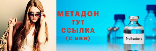 кокс Балахна