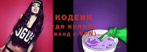 дурь Баксан