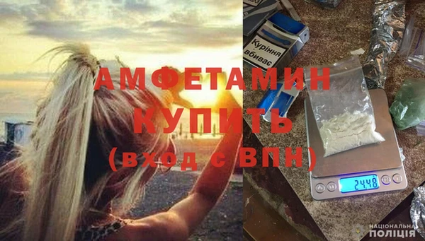 кокс Балахна