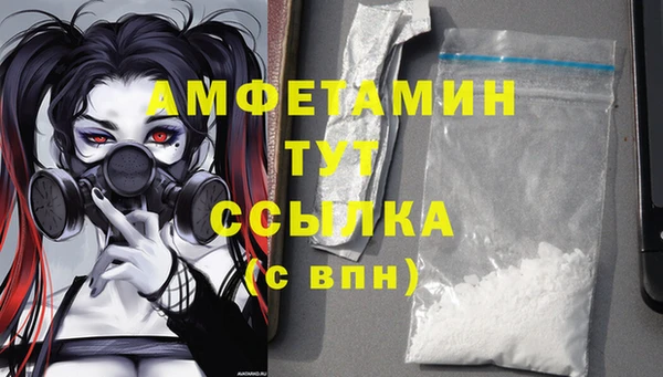 дурь Баксан