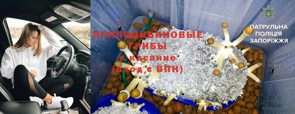 кокс Балахна