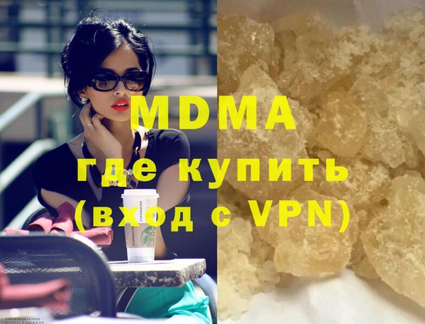 дурь Баксан