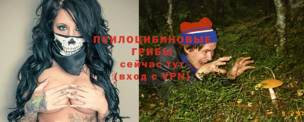 кокс Балахна