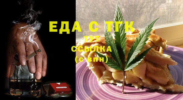 дурь Баксан
