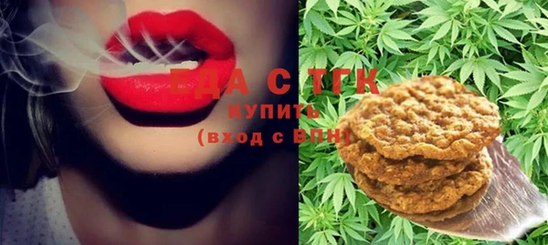 винт Балабаново