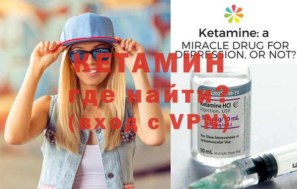 винт Балабаново