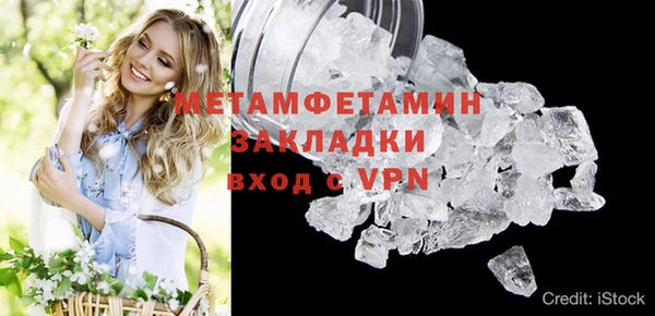 дурь Баксан