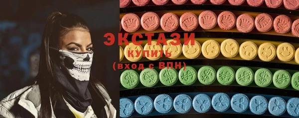 дурь Баксан
