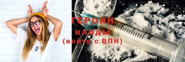 дурь Баксан