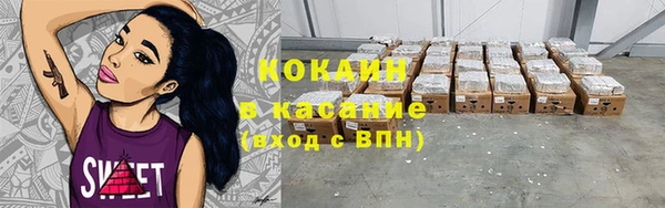 прущая мука Богданович