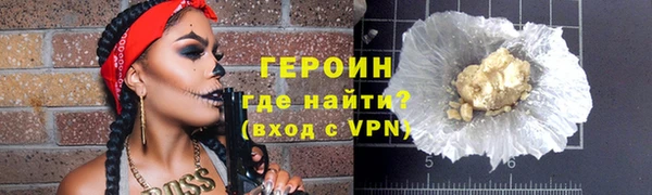 винт Балабаново