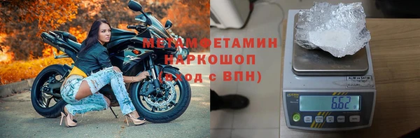 кокс Балахна