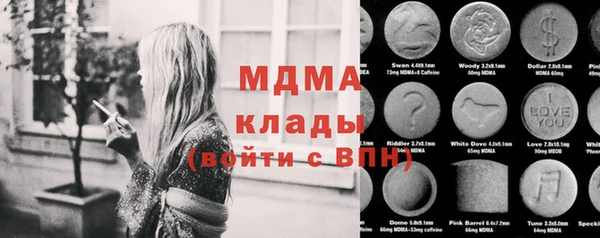 винт Балабаново